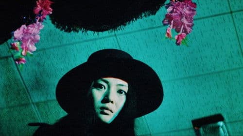 Sasori – Grudge Song Bild 7