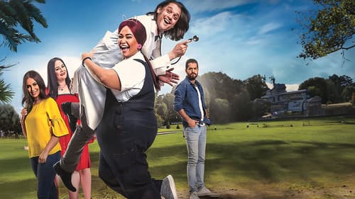 ويزو سكول Bild 2