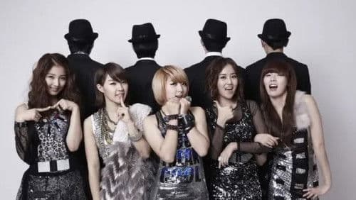 포미닛의 Mr. 티처 Bild 1