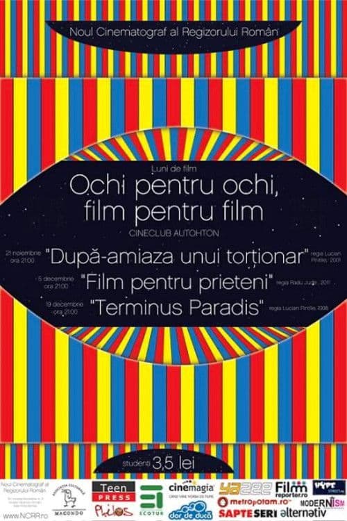 Film pentru prieteni