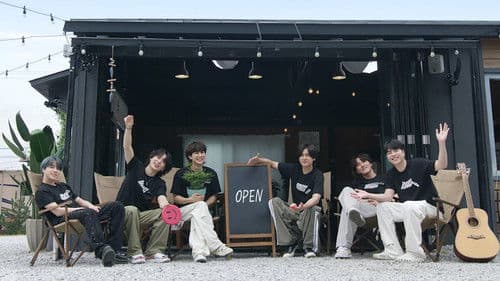 홀리데이 스탭: iKON의 더 드림핑 Bild 1