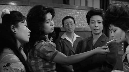 女ばかりの夜 Bild 2