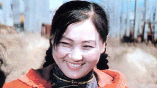 Шинэ хотын гэрэл Bild 1