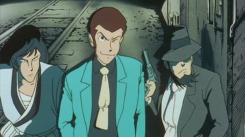 Lupin III The Fuma Conspiracy Bild 7
