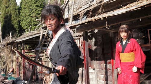 Blade of the Immortal Bild 6