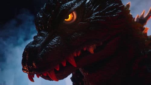 フェス・ゴジラⅡ 新宿炎上 Bild 1