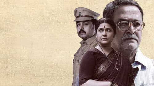 देवमाणूस Bild 2