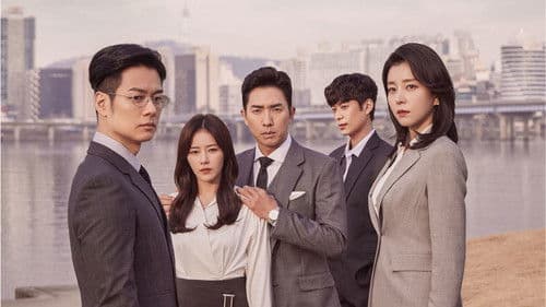 위험한 약속 Bild 1