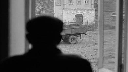 История Аси Клячиной, которая любила, да не вышла замуж Bild 6