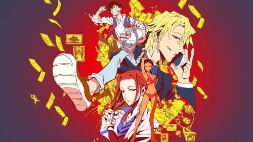 Great Pretender Bild 1