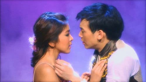 รักจับใจ The Romantic Musical Bild 1