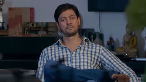 অমানুষ 2 Bild 1