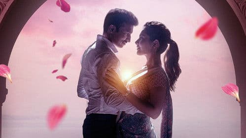 పక్కా కమర్షియల్ Bild 2