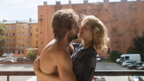 Я - богиня Bild 1