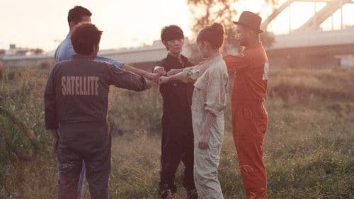 7s セブンス Bild 1