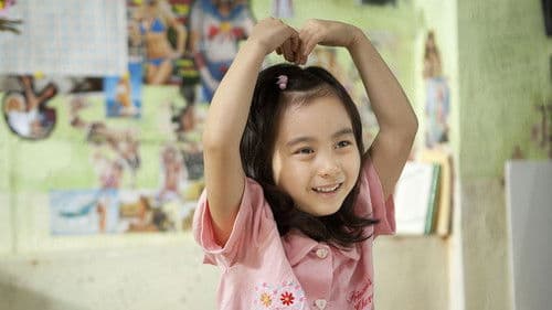 Miracle in Cell No. 7 Bild 4