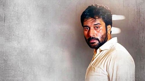 മറുപടി Bild 1