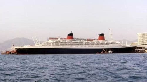 La Grande Aventure du France Bild 1