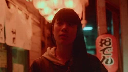 Dreams on Fire Bild 3