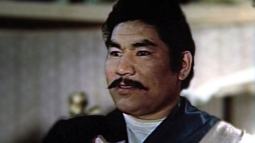 Знай наших! Bild 1