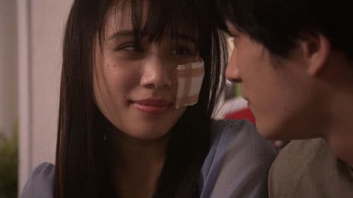 俺と○○○すれば売れる Bild 2