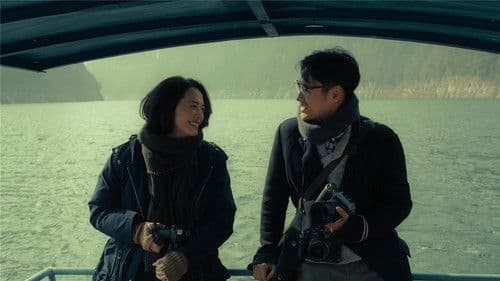 送我上青云 Bild 1