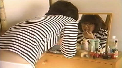 田中こずえ 性の過激派 今日からは微熱人 Bild 6