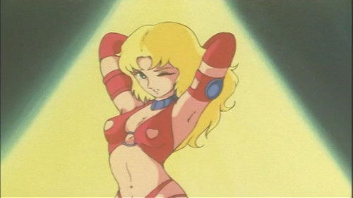 亜空大作戦 スラングル Bild 2