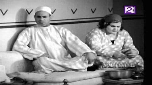 المندوبان Bild 5