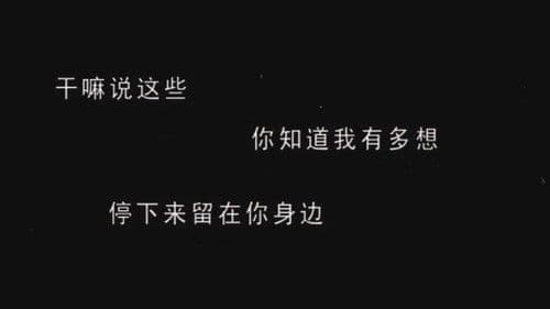 李献计历险记 Bild 1