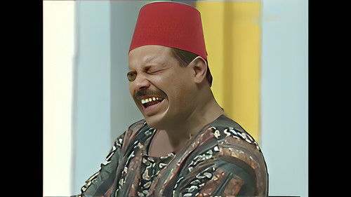 أمجاد يا عرب Bild 1