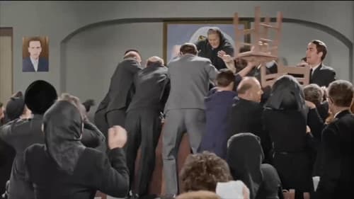 Καπετάν Φάντης Μπαστούνι Bild 3