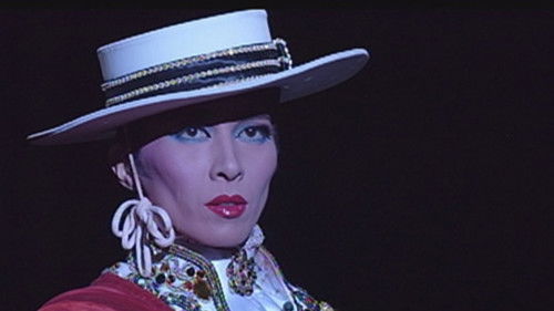 哀しみのコルドバ Bild 1