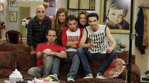 הפיג'מות Bild 4