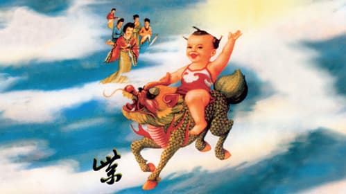 Stone Temple Pilots Purple Live Webcast Bild 1