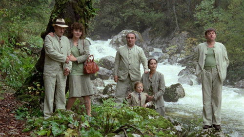 Посебан третман Bild 1