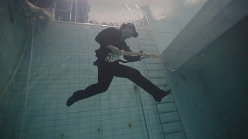 더 영 맨 앤드 더 딥 씨 (비투비 임현식) Bild 1