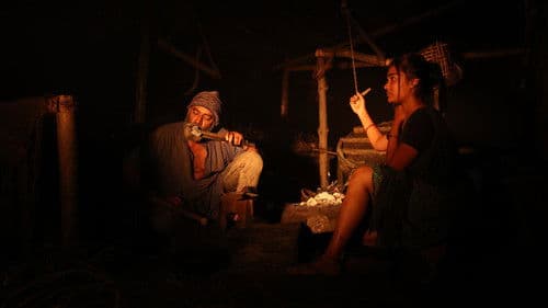 சாயாவனம் Bild 1