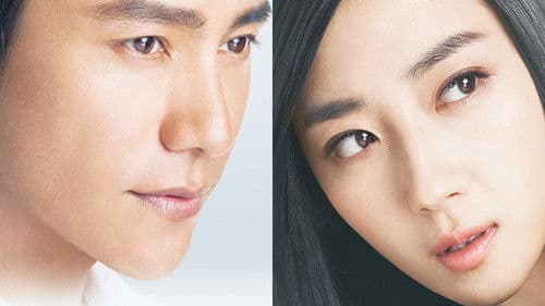 美好的意外 Bild 2