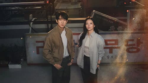 신이랑 법률사무소 Bild 7