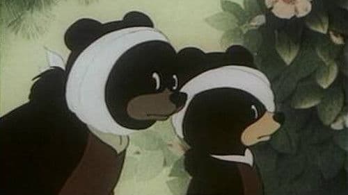 Первый урок Bild 1