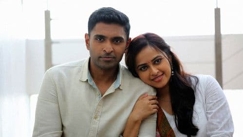 ரெய்டு Bild 4