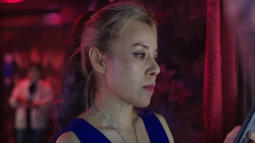 이반리 장만옥 Bild 4