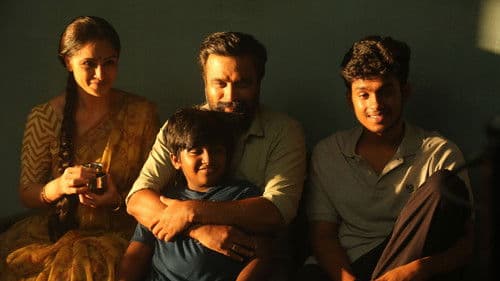 Tourist Family Bild 2