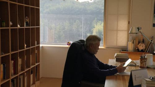 문재인입니다 Bild 6