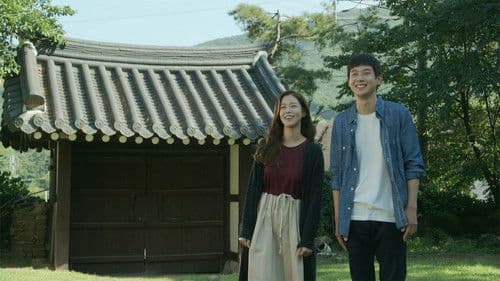 나의 판타스틱한 장례식 Bild 1