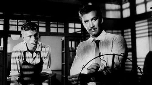 Los tallos amargos Bild 3