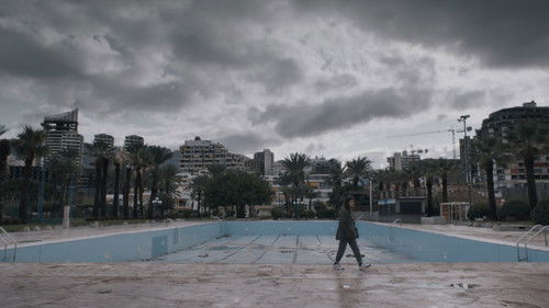 البحر أمامكم Bild 2