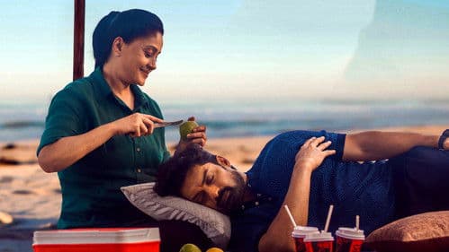 అర్జున్ S/O వైజయంతి Bild 3