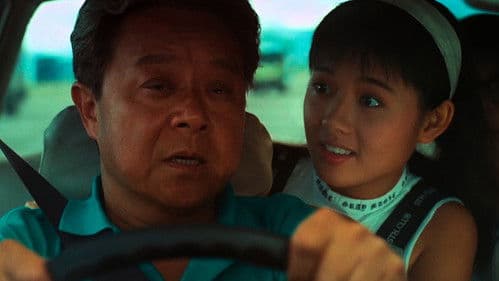 猛鬼佛跳牆 Bild 2